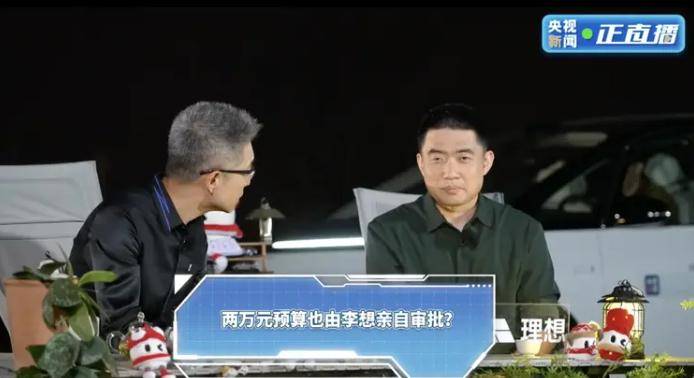 众汇代理vivoNEX发布 vivoNEX什么时候上市